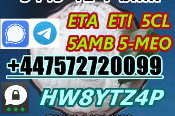 SignalTelegram 447572720099  5CL  5CLADBA SGT151